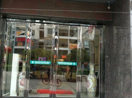 Green Tree Inn Hefei - Photo2