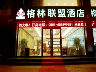 GreenTree Alliance AnHui HeFei North Second Ring Fuyang Road N Hotel