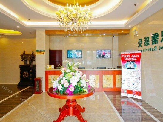 GreenTree Alliance AnHui YunGu Road LinHu Society Hotel - Photo3