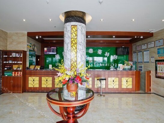 GreenTree AnHui HeFei LuJiang Bus Terminal Station QianChuan Road Express Hotel - Photo2