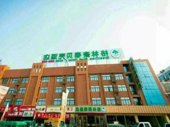 GreenTree Inn AnHui Fuyang Linyi Market Shell Hotel