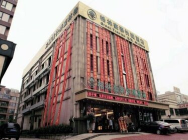 Greentree Inn Anhui Hefei Bianhe Road Yuanshangyuan Express Hotel