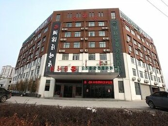 GreenTree Inn Anhui Hefei Economic Development Zone Penglai Road Express Hotel