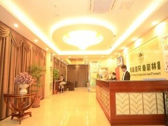 GreenTree Inn Anhui Hefei Guichi Road Express Hotel - Photo3