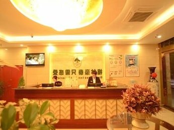 GreenTree Inn Anhui Hefei Guichi Road Express Hotel - Photo5