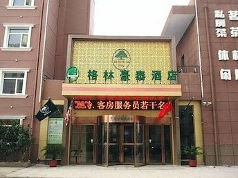 GreenTree Inn AnHui HeFei High-Speed Railway South Station BaoHe Avenue Government Business Hotel