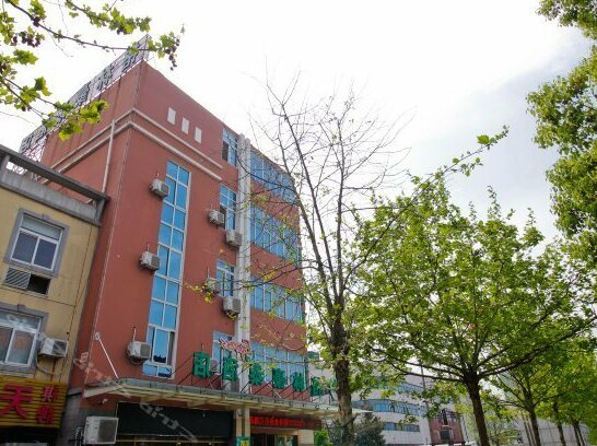 GreenTree Inn Anhui Hefei Lianhua Road Express Hotel