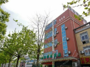 GreenTree Inn Anhui Hefei Lianhua Road Express Hotel