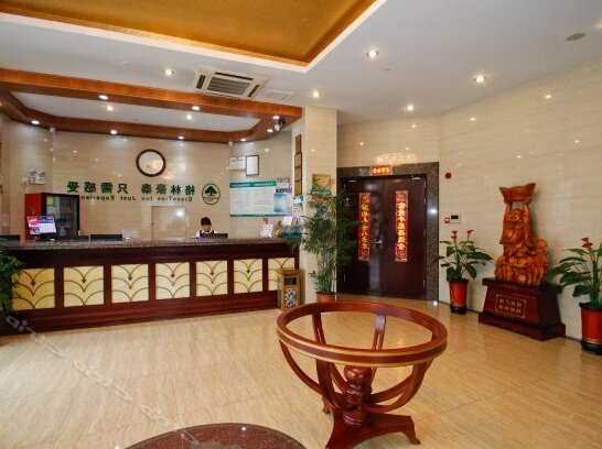 GreenTree Inn Anhui Hefei Lujiang Yulongwan Express Hotel - Photo4