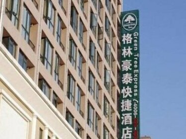 GreenTree Inn Anhui Hefei Mengcheng Road Beierhuan Express Hotel