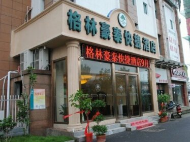 GreenTree Inn Anhui Hefei North Fuyang Road Luyang Industrial Park Express Hotel