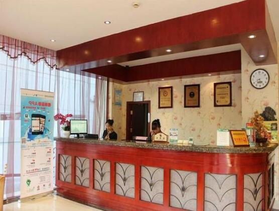 GreenTree Inn AnHui HeFei QingXi Road Business Hotel - Photo5