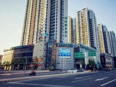 GreenTree Inn Anhui Hefei Tongling Road Express Hotel