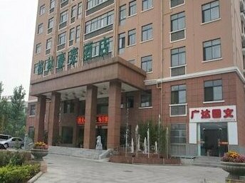 GreenTree Inn Anhui Hefei XiYou Road Business Hotel