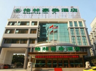 GreenTree Inn Anhui Hefei Zhengwuwenhua District Provincial Hospital Nanqu Business Hotel
