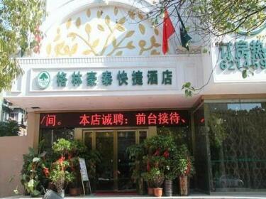 Greentree Inn Hefei Changfeng Road Yuanyi Meibang International Residential Community Express Hotel