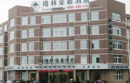 GreenTree Inn Hefei Chaohu Xiangyang Road Business Hotel