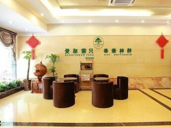 GreenTree Inn Hefei Chenghuangmiao Hotel - Photo5