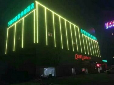 GreenTree Inn Hefei Feidong New District Huishang City Express Hotel