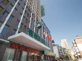 GreenTree Inn Hefei Feixi County South Jinzhai Road Jinyun International Business Hotel