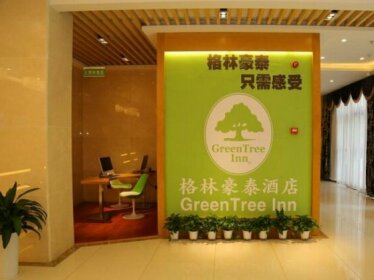 GreenTree Inn Hefei Fuyang North Road Beicheng Shuangfeng Industrial Park Business Hotel