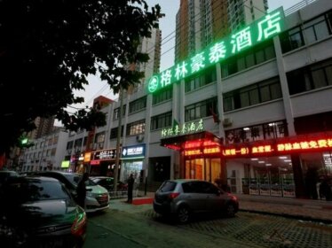 GreenTree Inn Hefei Huainan Road Huaihe Garden Express Hotel