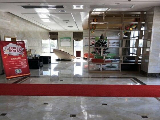 GreenTree Inn Hefei Huaxia International Chabocheng Branch - Photo2