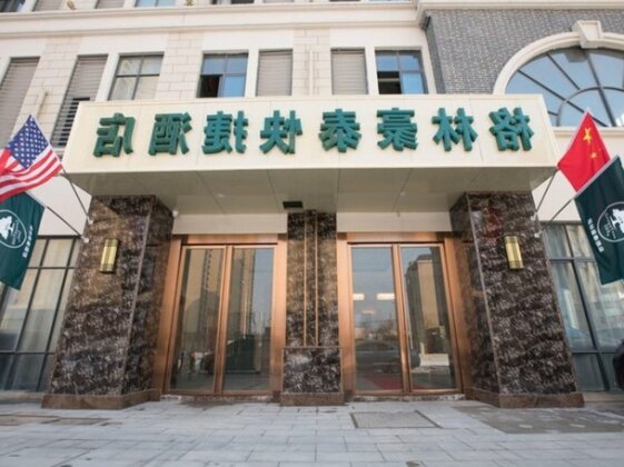 GreenTree Inn Hefei Huaxia International Chabocheng Branch - Photo4