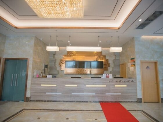 GreenTree Inn Hefei Huaxia International Chabocheng Branch - Photo5
