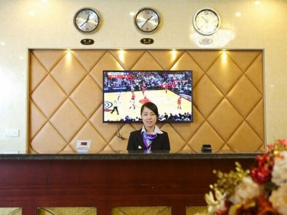 GreenTree Inn Hefei Qianshan Road Huangshan Road Hotel - Photo2