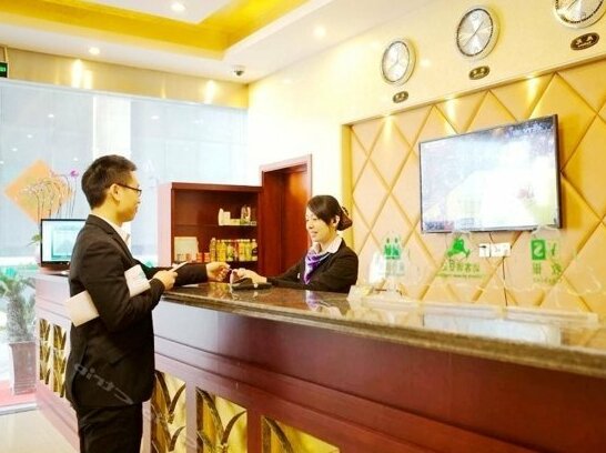 GreenTree Inn Hefei Qianshan Road Huangshan Road Hotel - Photo4