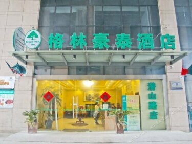 GreenTree Inn Hefei Qianshan Road Huangshan Road Hotel
