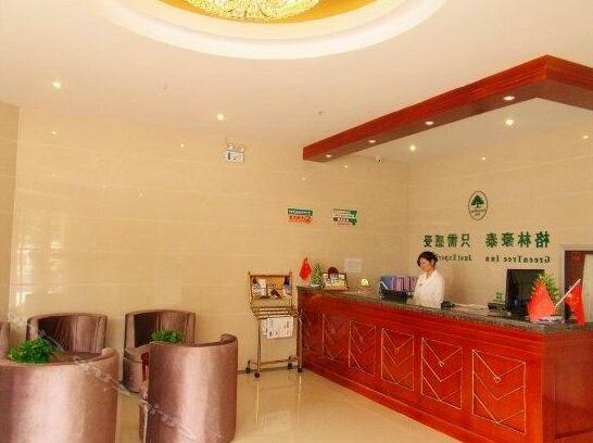 GreenTree Inn Hefei Silihe Road Shuimu Spring City Express Hotel - Photo3