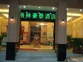 GreenTree Inn Nanyuan Hotel Hefei