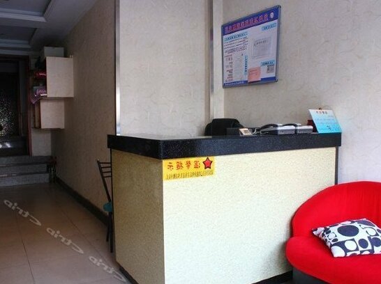 Guangyang Hotel Hefei - Photo3