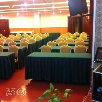 Guoli Holiday Hotel - Photo2