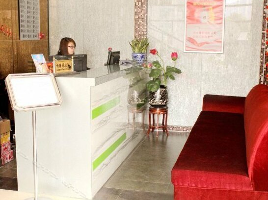 Haike Zhijia Express Hotel - Photo4