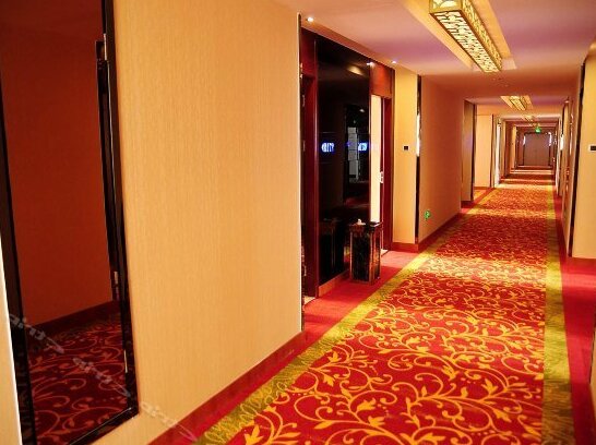 Haishan Business Hotel Hefei - Photo2