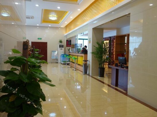 Haishan Business Hotel Hefei - Photo3