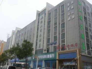 Haishan Business Hotel Hefei
