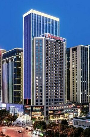 Hampton by Hilton Hefei Economic Development Zone