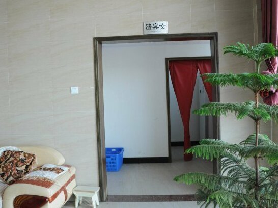 Hangkongcheng Huayuan Hotel - Photo4