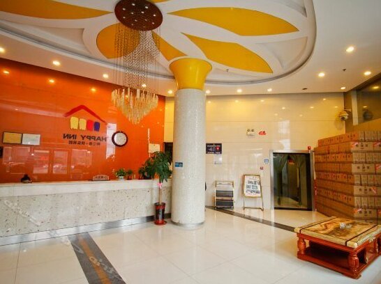 Hanjiangchunkuaile Hostel - Photo4