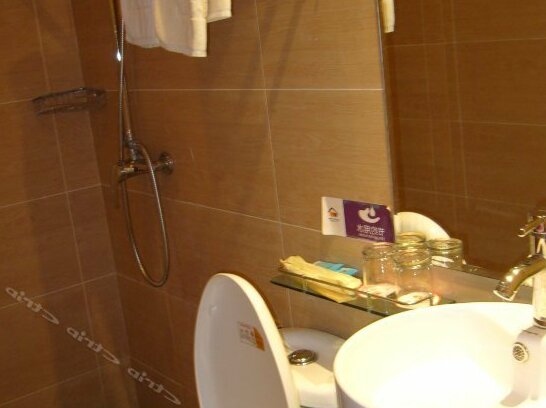 Hanjiangchunkuaile Hostel - Photo5