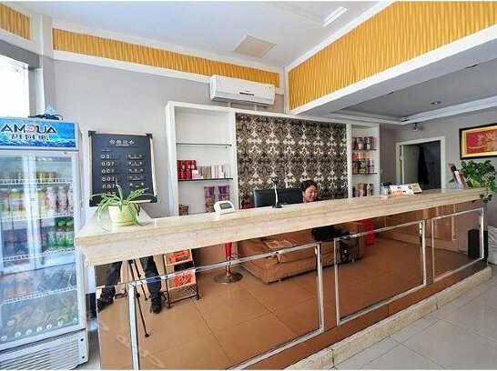 Hanjue Feiyang Express Hotel - Photo2