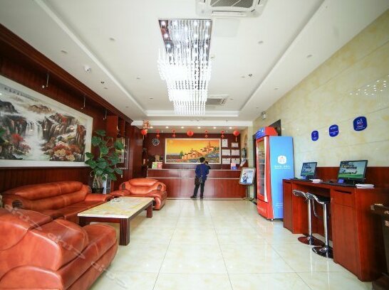 Hanting Express Hefei Anhui Bigmarket - Photo2