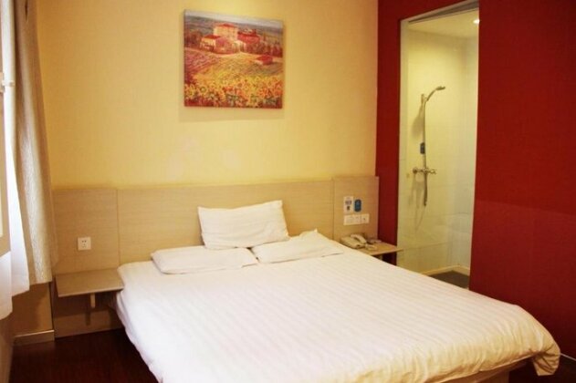Hanting Express Hefei Fortune Square Branch - Photo3