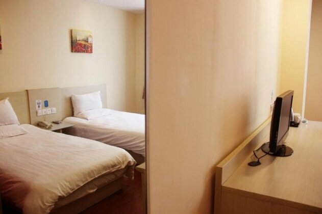 Hanting Express Hefei Fortune Square Branch - Photo4