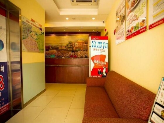 Hanting Express Hefei Hongxing Road Hefei - Photo3