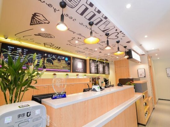 Hanting Express Hefei Jinzhai Road bainaohui - Photo3
